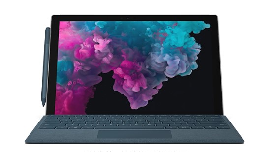 濠江从 Mac 切换到 Microsoft Surface
